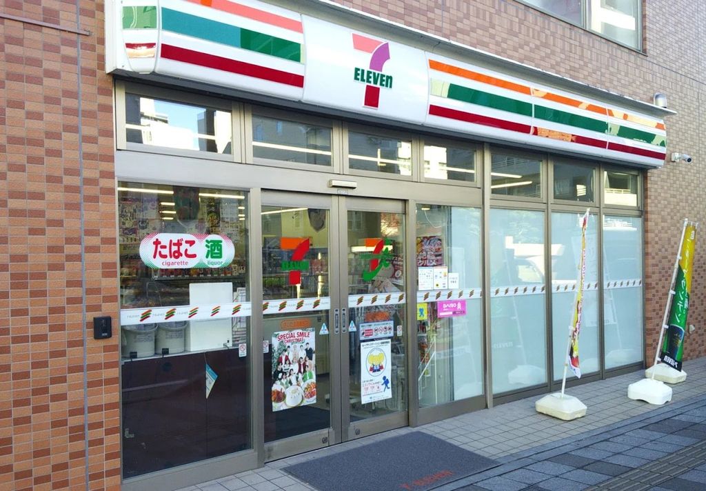 コンビニ　セブンイレブンさいたま吉敷町店（コンビニ）まで170m