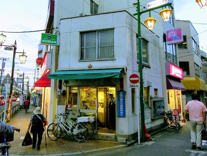 警察署・交番　高砂駅前交番（警察署・交番）まで286m