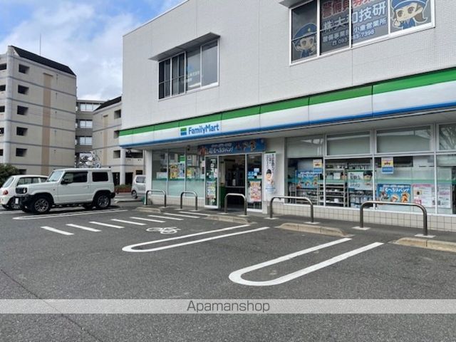 その他　ファミリーマート小倉北方三丁目店（その他）まで600m