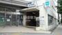 その他　地下鉄成増駅（その他）まで634m