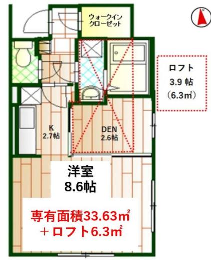 都営大江戸線 牛込柳町駅 徒歩3分 4階建 築16年の間取り写真