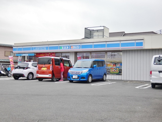 コンビニ　ローソン昭島緑町五丁目店（コンビニ）まで624m