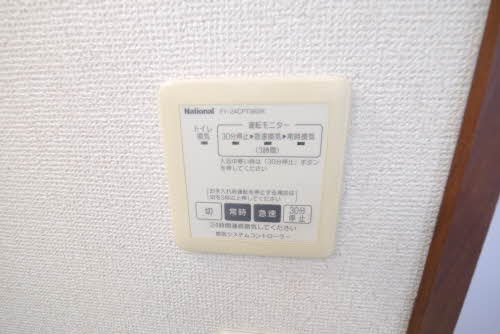 ファミリアコーポレーション III棟*のその他写真