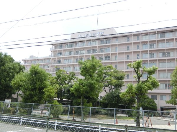 病院　市立四日市病院（病院）まで644m