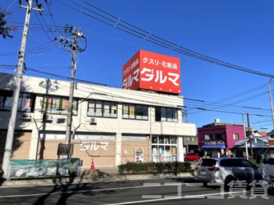 ハーモニーテラス五輪の周辺写真