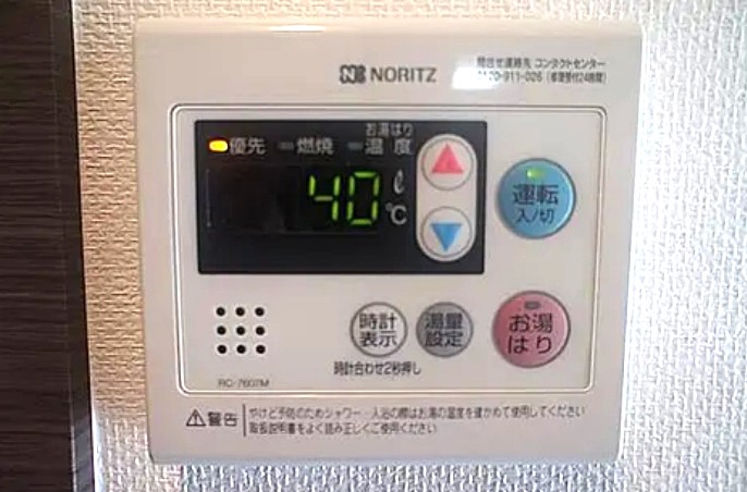 都営三田線 板橋本町駅 徒歩5分 7階建 築14年のその他写真