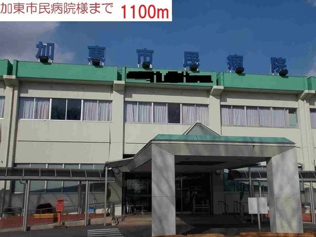 眺望　加東市民病院まで1100m