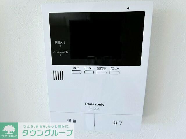 グレイスガーデン A棟のその他写真