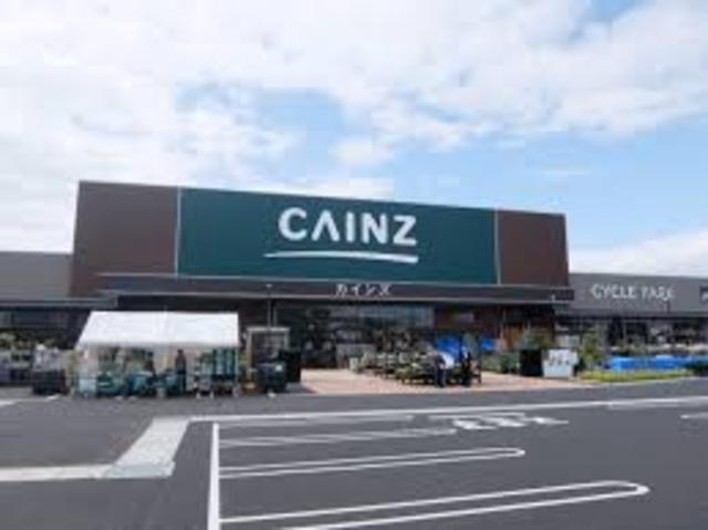 その他　カインズ姫路大津店（その他）まで1499m