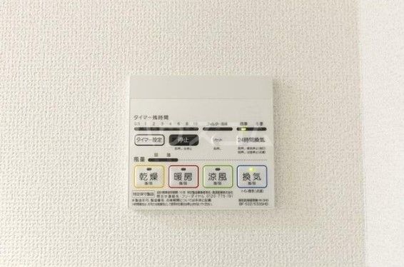 コンフォリア桜上水のその他写真