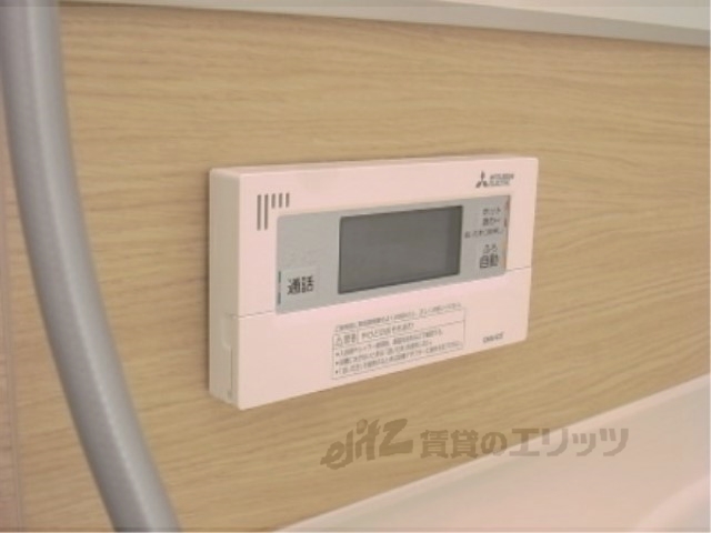 その他設備　給湯器リモコン