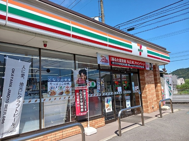 コンビニ　セブンイレブン福田町南店（コンビニ）まで450m