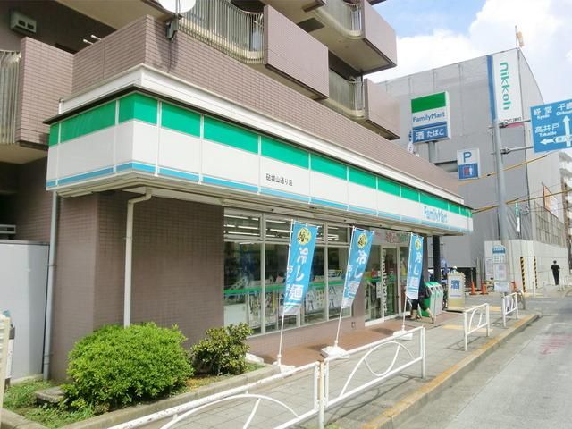 コンビニ　ファミリーマート（コンビニ）まで100m