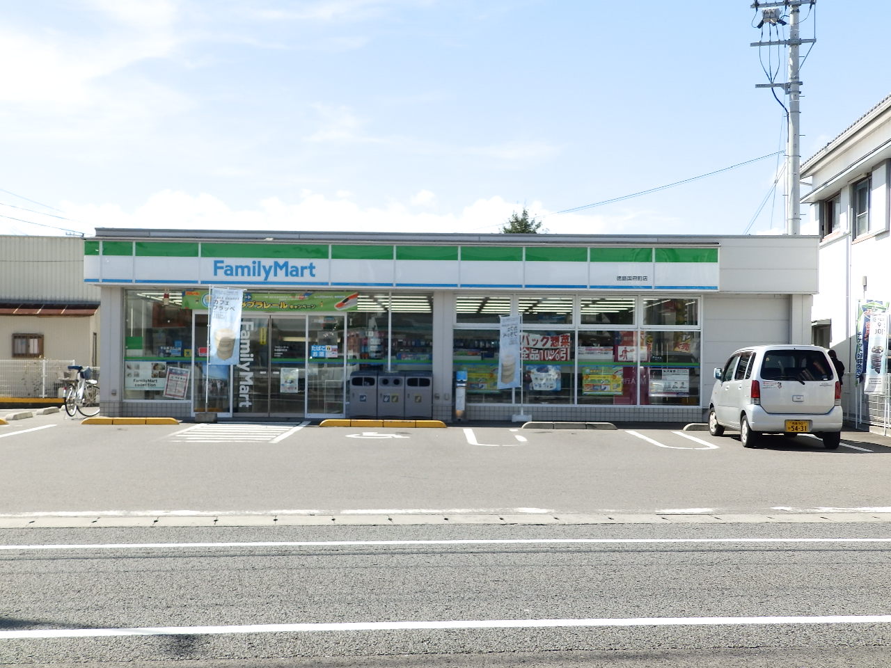 コンビニ　ファミリーマート徳島国府町店（コンビニ）まで1082m