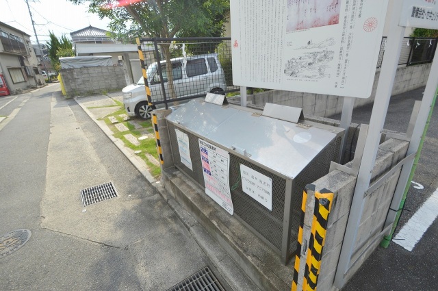 コンビニ　ファミリーマート安芸鶴江店（コンビニ）まで473m