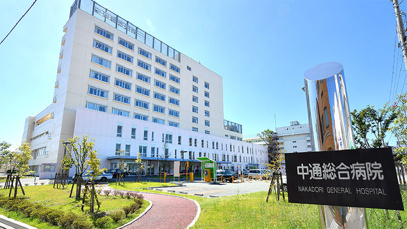 病院　社会医療法人明和会中通総合病院（病院）まで731m