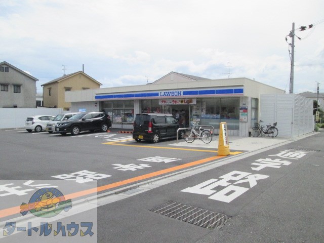 コンビニ　ローソン四條畷砂二丁目店（コンビニ）まで197m