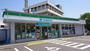 コンビニ　ファミリーマート 三島宮川店（コンビニ）まで313m