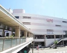 ショッピングセンター　二俣川ショッピングプラザ相鉄ライフ（ショッピングセンター）まで124m