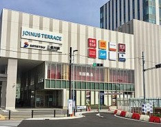 ショッピングセンター　ジョイナステラス二俣川（ショッピングセンター）まで235m