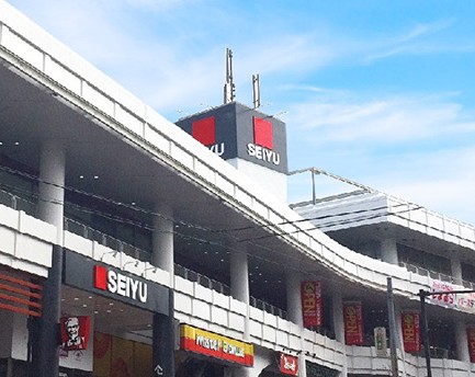 スーパー　西友二俣川店（スーパー）まで495m