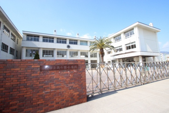 小学校　広島市立楽々園小学校（小学校）まで1553m