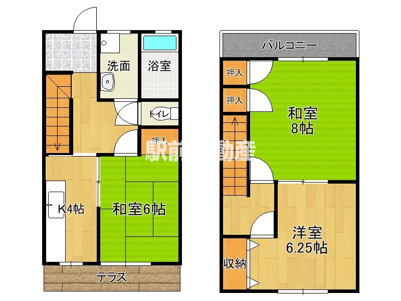 エムメゾンの間取り