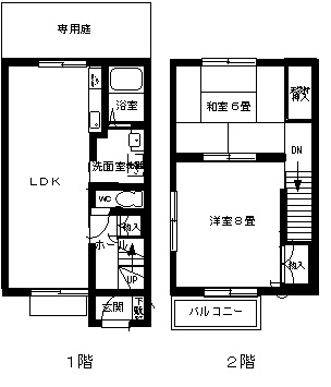 サニーサイド山崎の間取り