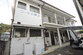 広島高速交通アストラムライン/伴駅 歩8分