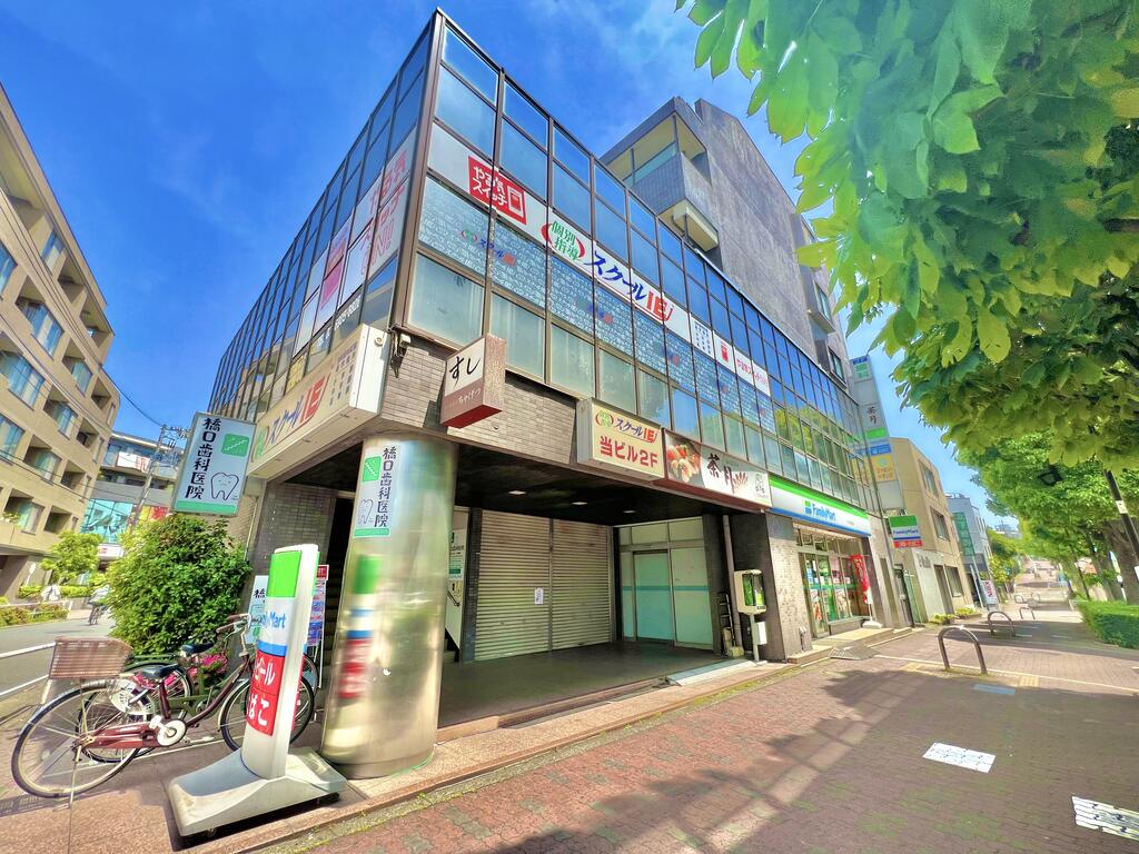 コンビニ　ファミリーマート（コンビニ）まで1200m