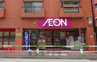 スーパー　まいばすけっと春日店（スーパー）まで422m
