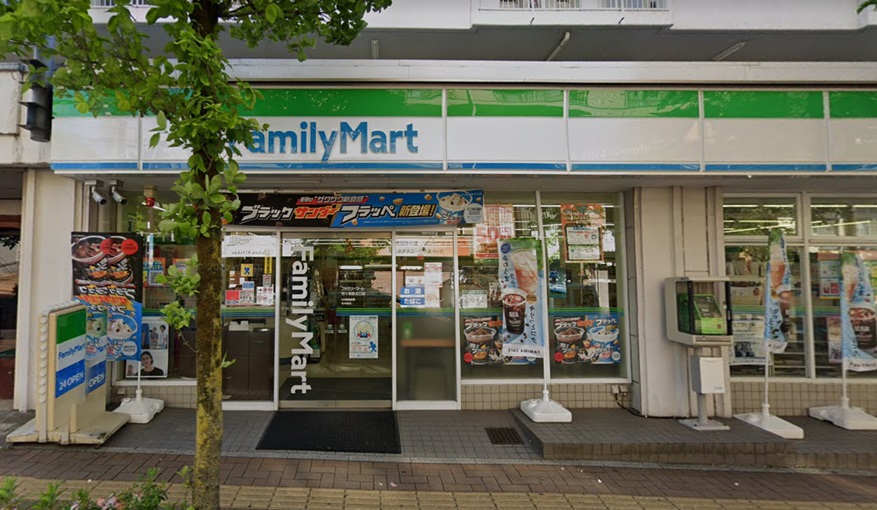 コンビニ　ファミリーマート市ヶ尾駅北口店（コンビニ）まで284m