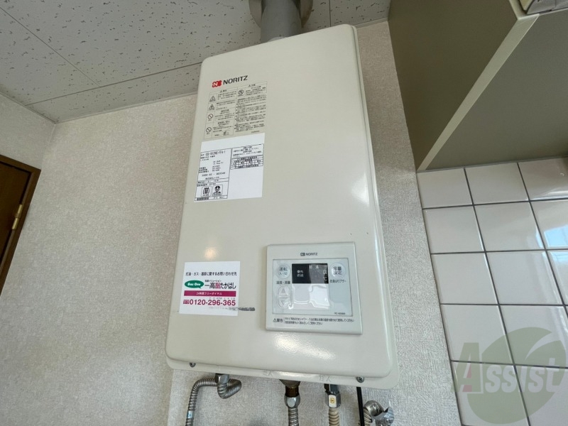 その他設備　給湯器は簡単操作で温度調整ができますよ。