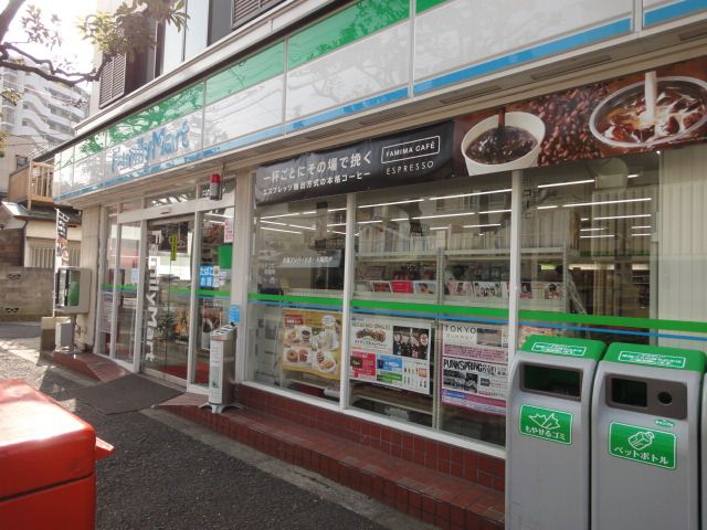 コンビニ　ファミリーマート（コンビニ）まで210m