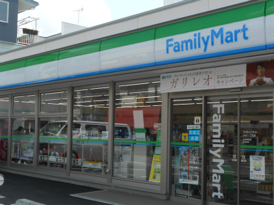 コンビニ　ファミリーマート日吉六丁目店（コンビニ）まで391m