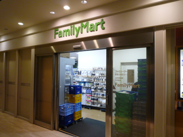 コンビニ　ファミリーマート阪急大井町ガーデン店（コンビニ）まで138m
