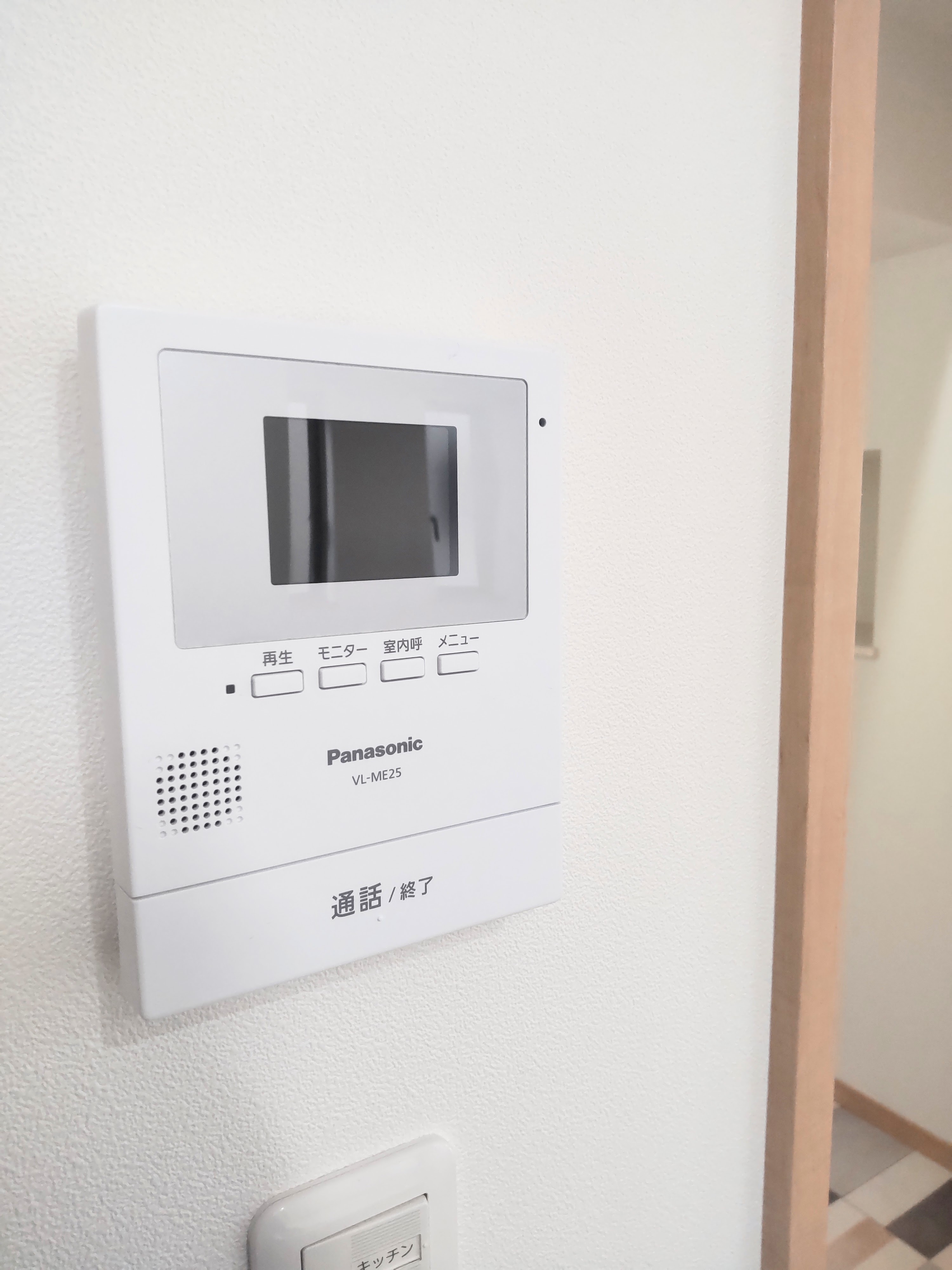 ロタス東藤江のその他写真