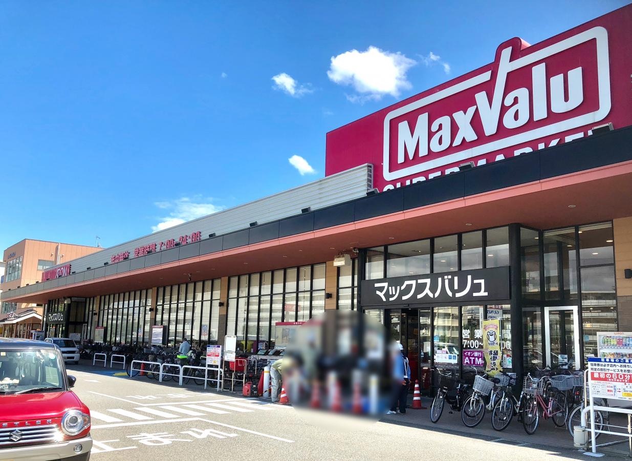 ロタス東藤江の周辺写真