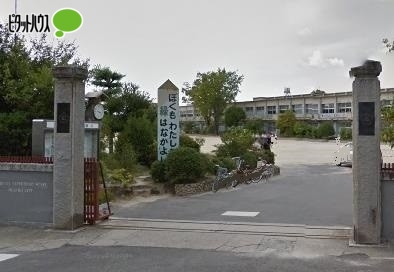 【ハイツ柿田の小学校】