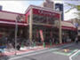 ホームセンター　Ｏｌｙｍｐｉｃ（オリンピック） 早稲田店（ホームセンター）まで147m