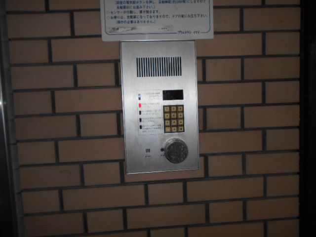 【京都市右京区太秦京ノ道町のマンションのセキュリティ】