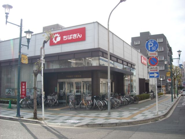 幼稚園・保育園　東浜幼稚園（幼稚園・保育園）まで277m