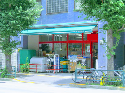 スーパー　まいばすけっと文京東大前店（スーパー）まで62m