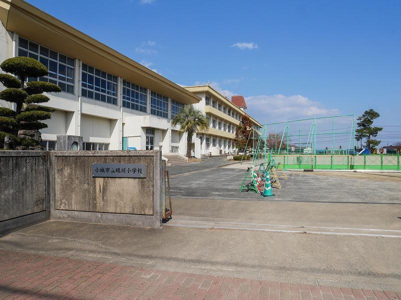 小学校　砥川小学校（小学校）まで700m