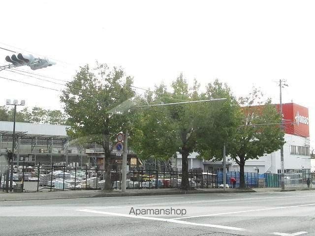 その他　ＤＣＭホーマック黒石野店（その他）まで818m