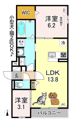 Clashist平野西Westの間取り