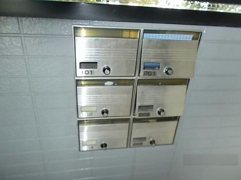 その他共有部分