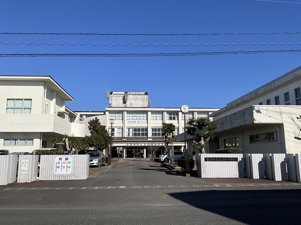 中学校　宮崎市立赤江東中学校（中学校）まで1149m