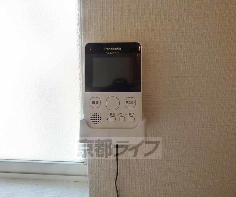 セキュリティ　急な来客も安心です