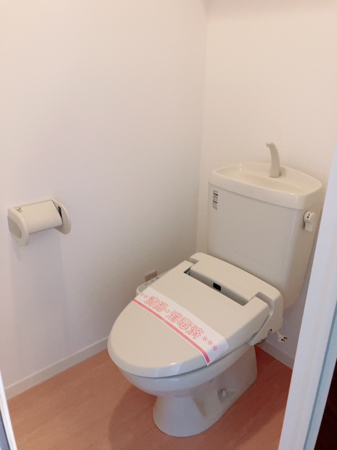 プレシャスT・S C棟のトイレ写真